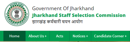 Jharkhand Inter Level Vacancy 2023