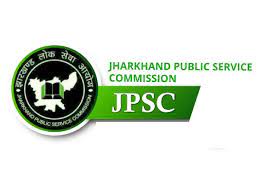 JPSC Civil Judge Recruitment